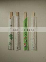 Disposabe Bamboo Chopsticks, Bamboo Twins Chopsticks and Tensoge Chopsticks