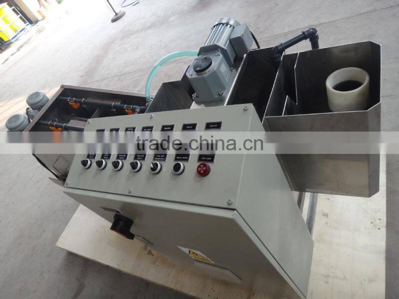 domestic wastewater treatment system