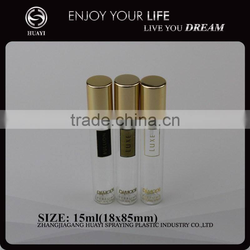 15ml tube glass perfume bottle with crimped pump and Alu over cap