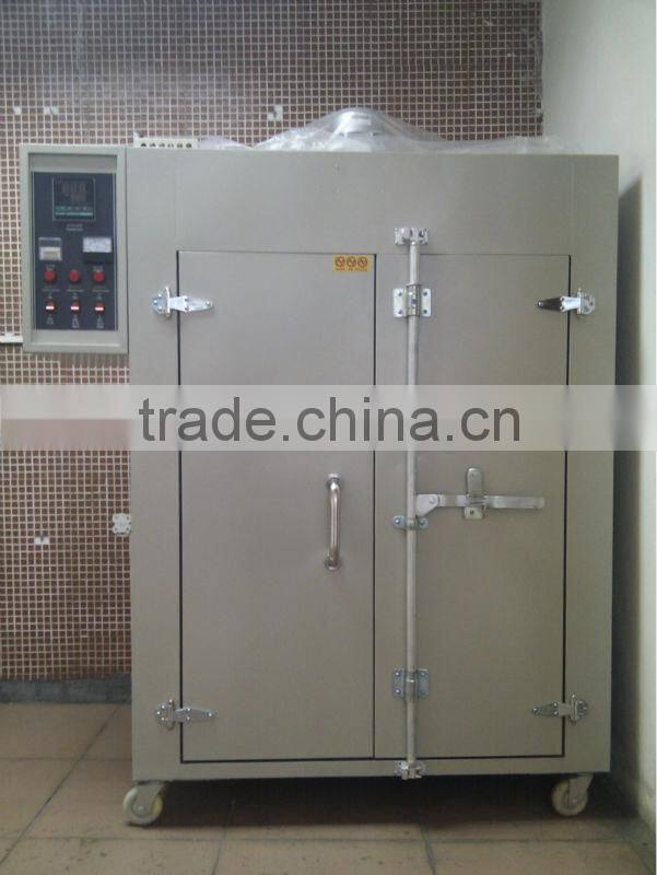 Industrial Food waste dryer with top quality