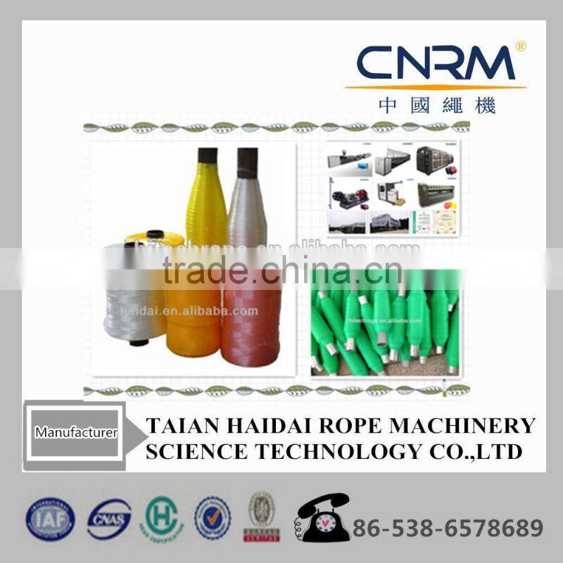 Plastic Extruders PP PE PET Monofilament Fiber Making Machine From Chinese Factory