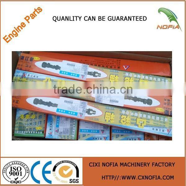 A498BPG xinchai engine parts A498BPG xinchai parts xinchai A498BPG parts