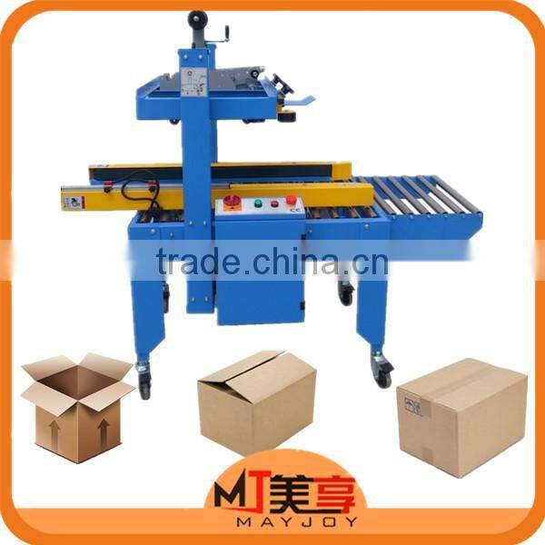 FJS500 High Speed 0-20m/min Automatic Tape Carton Sealing Machine