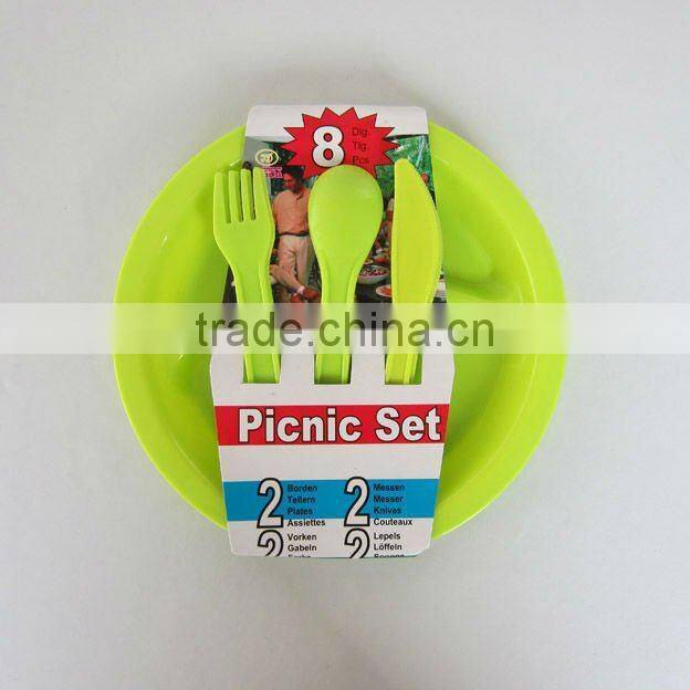 8 pcs plastic picnic tableware set