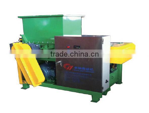 Guangzhou Heavy plastic shredder price