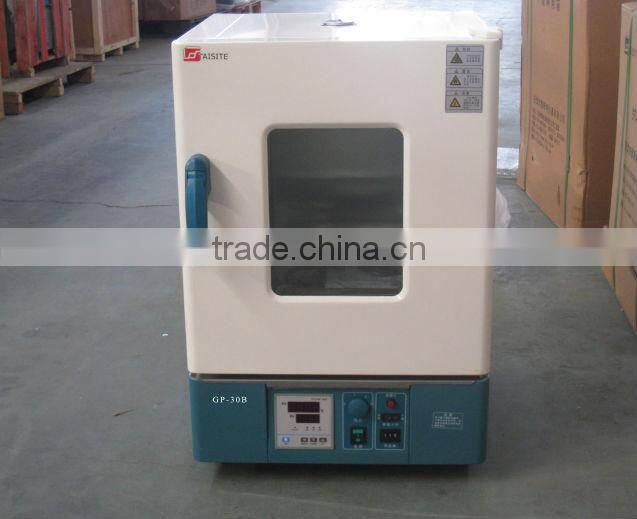 laboratory instrument double purpose drying oven / incubator CE GP