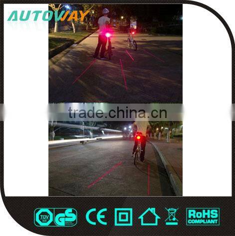 5 LEDs Laser Bicycle Light