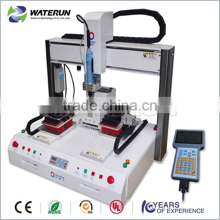 Industrial robotic manufacturing screw fastening robot