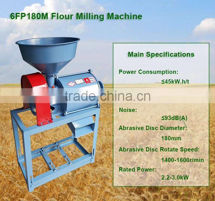 WANMA4643 Factory Price Cassava Flour Mill Machine
