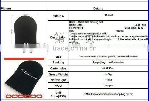 Fasion Cosmetic Tanning Glove sponge the best self tanner