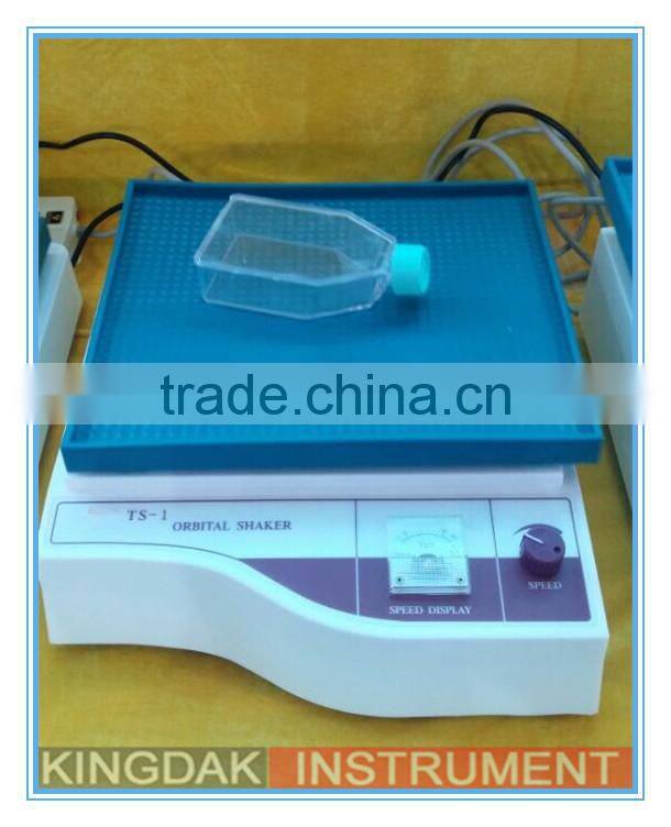 KS-1 Multi - purpose decolorizing orbital shaker upgraded version with a shake bottle rack