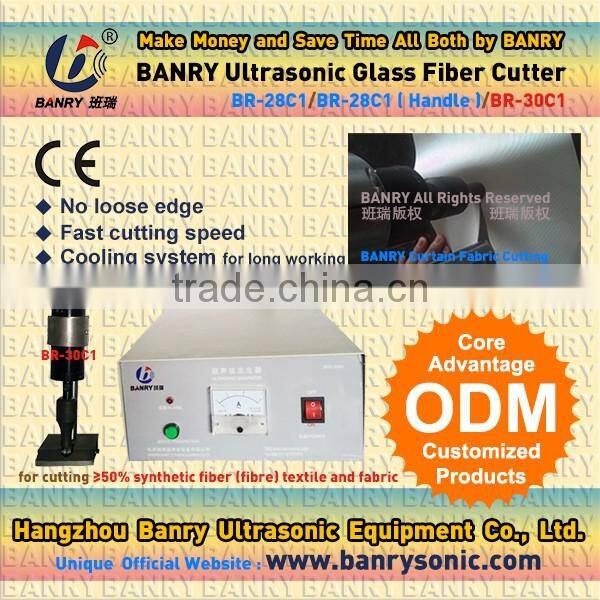 Super Sonic wave plastic woven rice fabric cloth cutter Acoustic sound device for blade