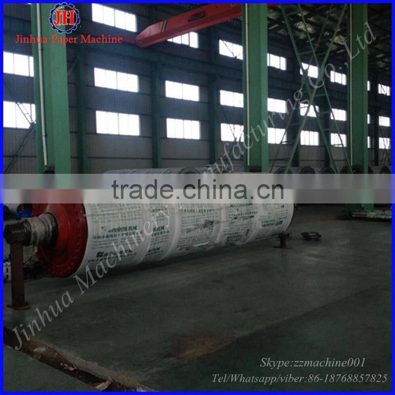 Rice straw , bagasse ,waste paper ,raw material craft Paper machine