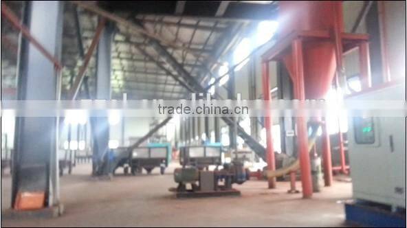 Water atomizing equipment