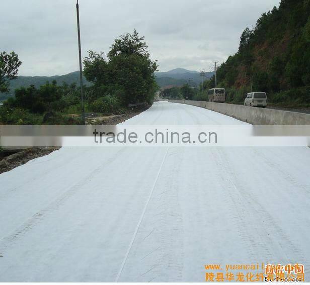 anti UV nonwoven fabric