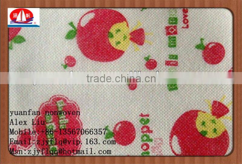 pp non-woven for printing