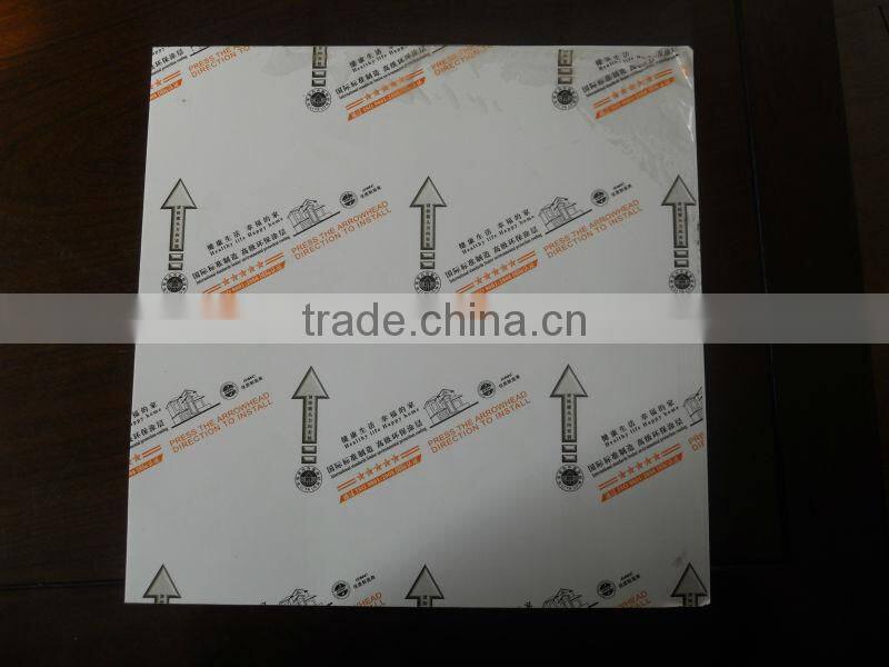 PE paint protection plastic film