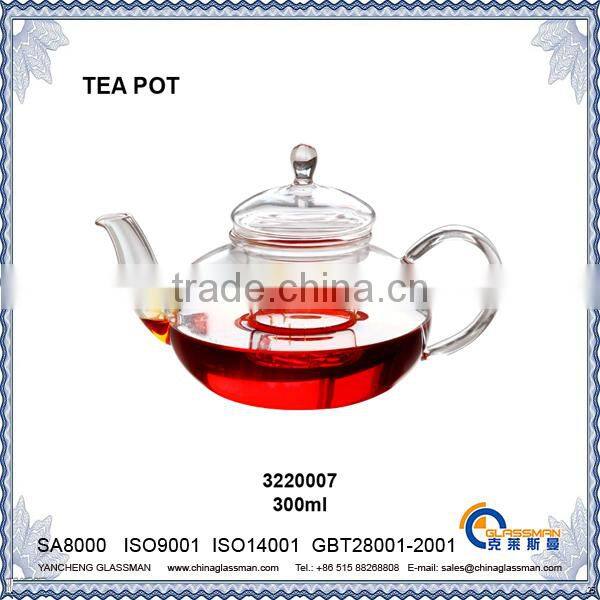 hot sale fancy borosilicate glass tea pot TP023