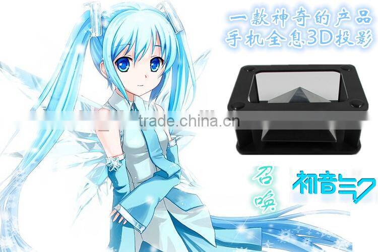 Newest Mini 3D Holographic Projection for 3.5~6.0 inch smart mobile phones 3D Laser Holographic Projection 3D Hologram Display