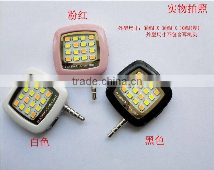 2015 Newest Wholesale portable 3.5mm Audio Jack Fill Light LED Flashlight for Mobile Phone