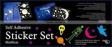 Glow In The Dark Fluorescent Decal Art Wall Stickers Kid Home Decor