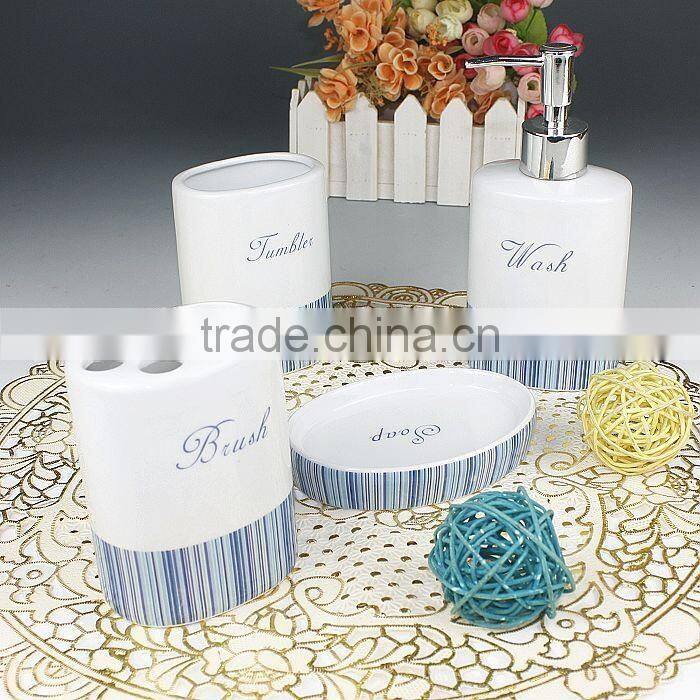 4pcs ceramic bath accessory set