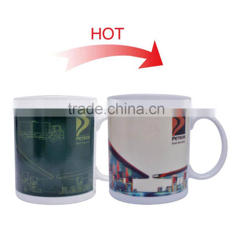 Ceramic Color Changing 4C Printed Mug