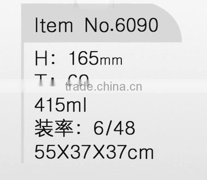 Hot sale clear glass cup drinking golet water goblet