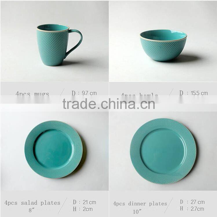 Embossing Dot Glossy Glaze 16 piece Porcerlain Dinner Set