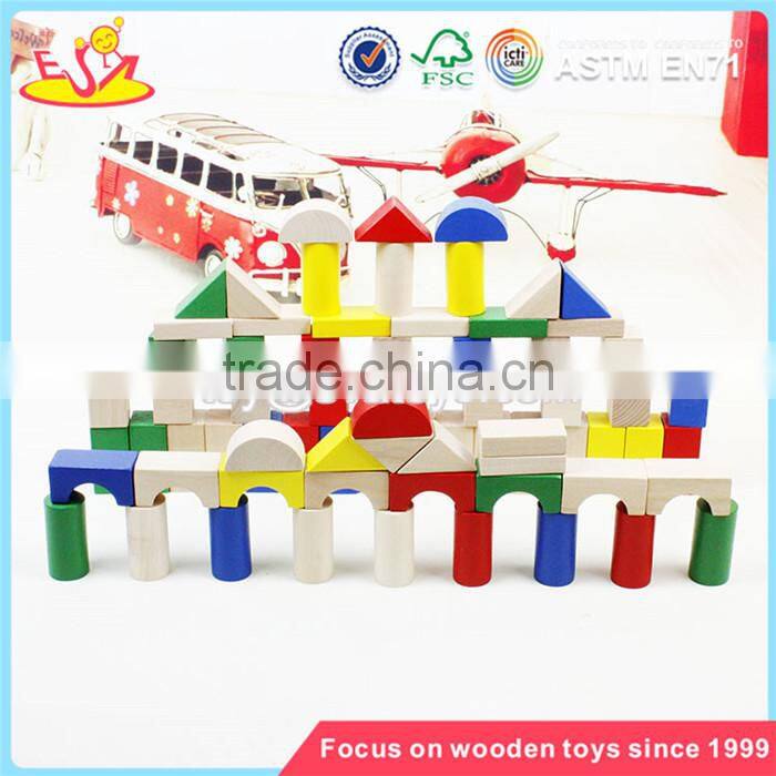 wholesale colorful 80 pieces kids wooden toy building blocks best sale children wooden building blocks W13A137
