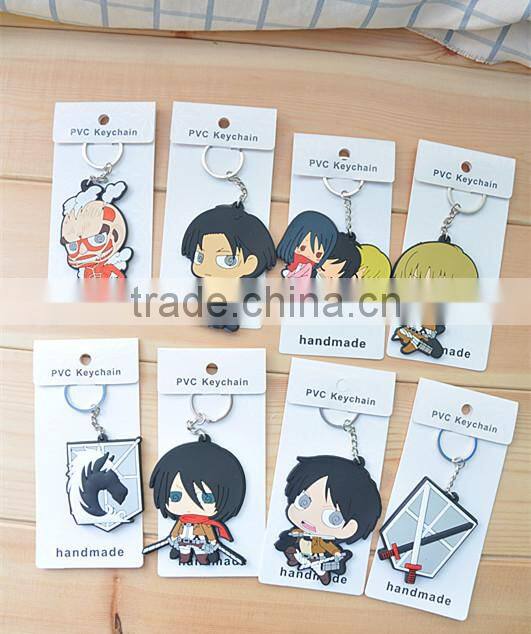 wholesale Silicon keychain, Soft pvc keychain, Rubber key chain key chain