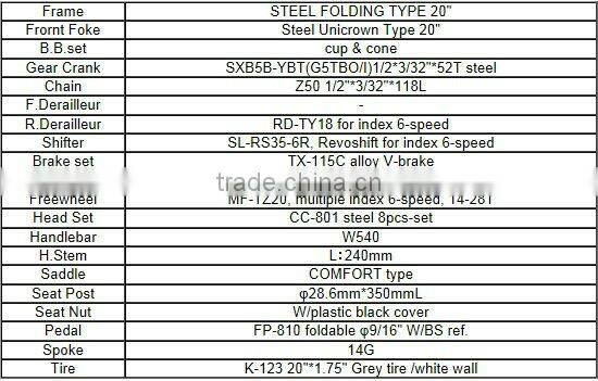 Folding Bike Japanese Design Mini Bicycle Japanese bike brands