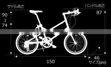 Compact Bicycle Japanese Design BMX bike with Shimano