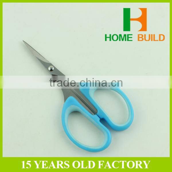 Factory price HB-S4001C Stainless steel eyebrow cutting scissors