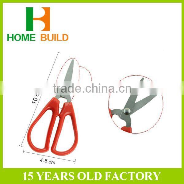 Factory price HB-S4011 FDA qualified 7" home big plastic scissors