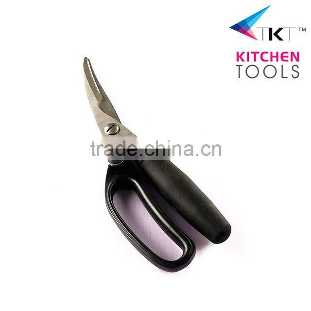 FDA/LFGB standard rib fisher kitchen shears