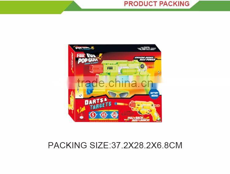 New arrival good quailty EVA toys music bullet air soft electric guns