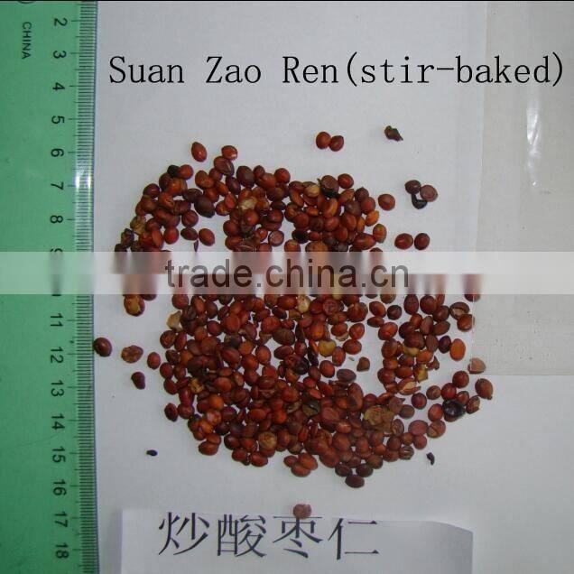 2016 new red ginseng slice