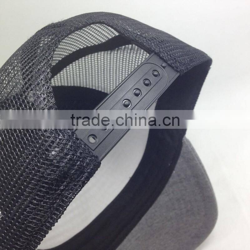 Adults Age Group Mesh Fabric & Sponge Trucker Hat