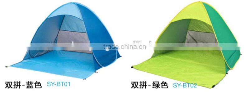 Hot sale new arrived Outdoor camping hiking beach summer tent UV protection fully sun shade quick open