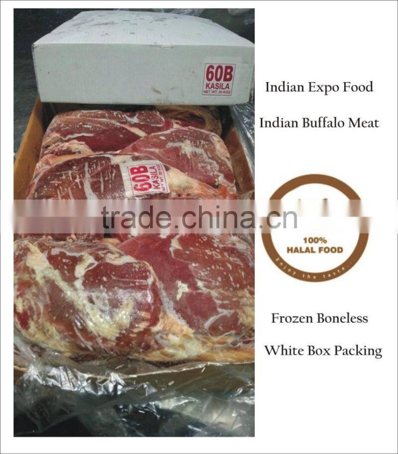 Frozen Halal Buffalo Meat (Boneless)