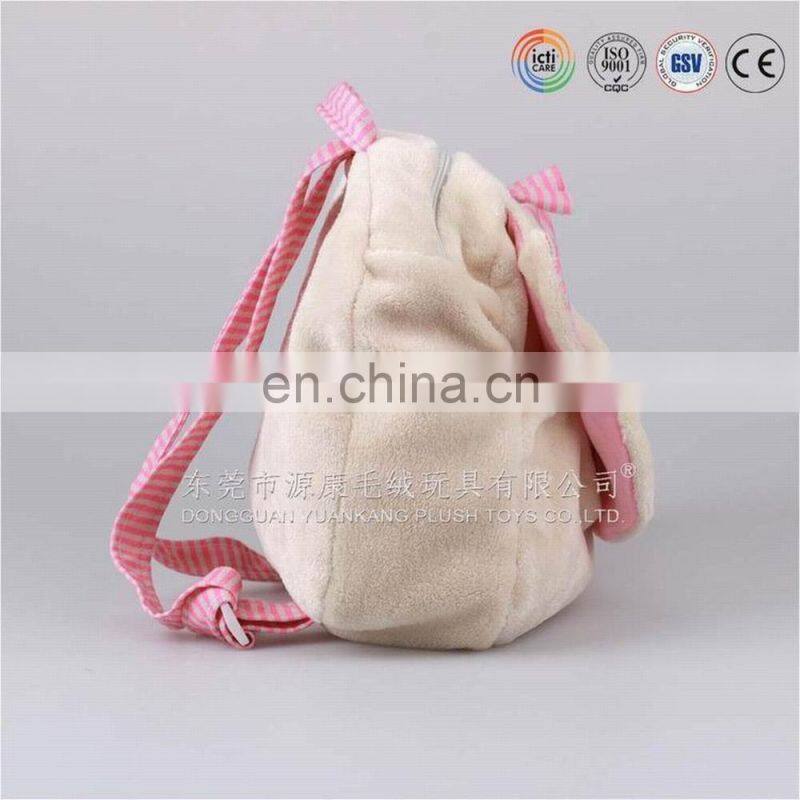 2016 popular animal head school plush bag for small kids