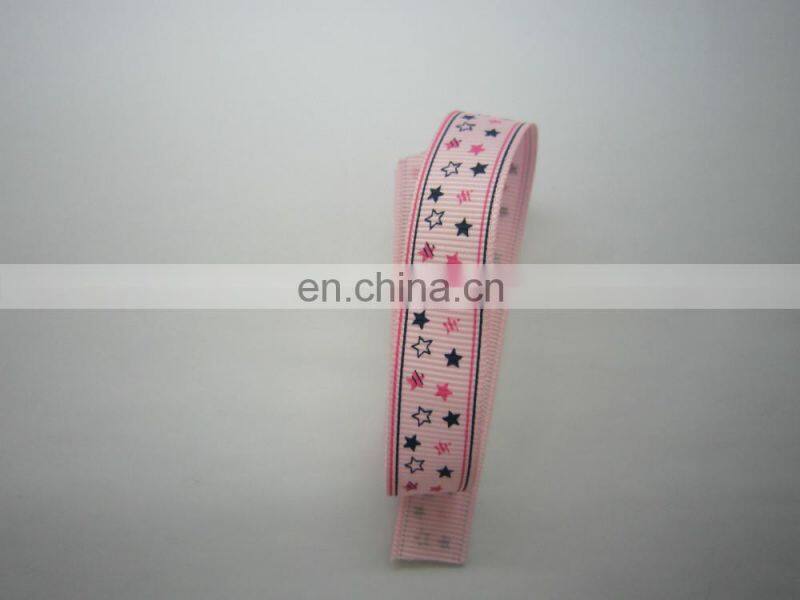 Private grossgrain ribbon/printed ribbon