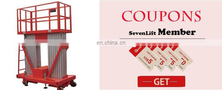 7LSJLII Shandong SevenLift portable adjustable double masts climbing mobile aluminium manual aerial work platform