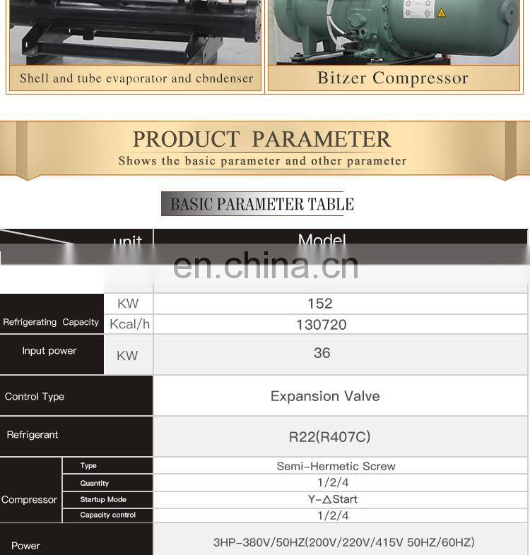 Semi-Hermetic screw air to water chiller machine