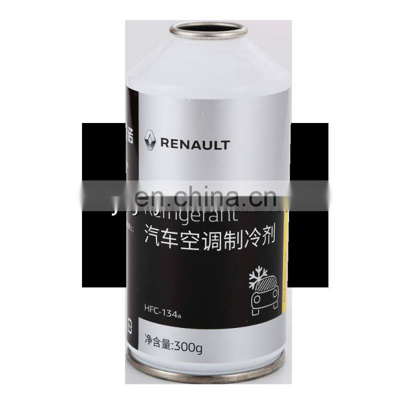 Empty small aerosol spray can for refrigerant gas R600 R290