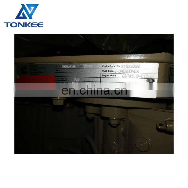 B5.9-C 6BTA5.9-C170 167HP 125KW 2000RPM complete diesel engine assy excavator R210-7 R210-9 R210W-9 whole diesel engine assembly suitable for HYUNDAI (3).jpg