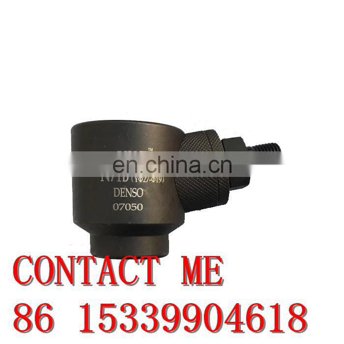 Competitive price short clamp injector adaptor