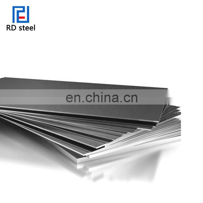 Factory direct price hot rolled stainless steel plate 904