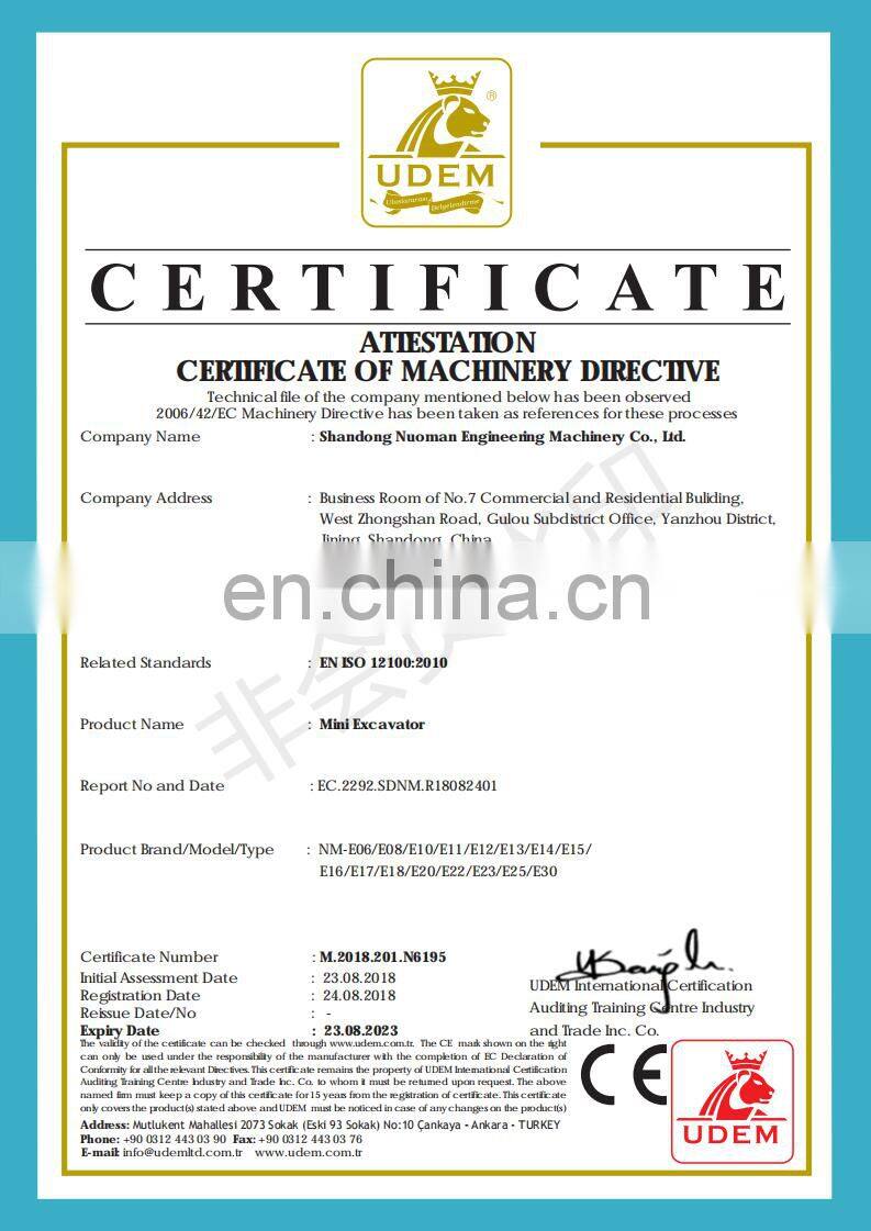 NMMG-E08  mini pelle 800kg excavator 08t mini excavator